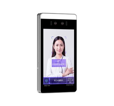 銳瞳系列TR608-B1