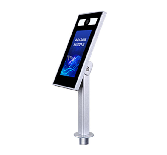 重慶國控智能科技有限公司