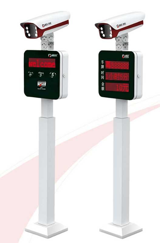 車牌識(shí)別一體機(jī)