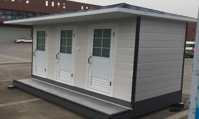 移動環(huán)保廁所