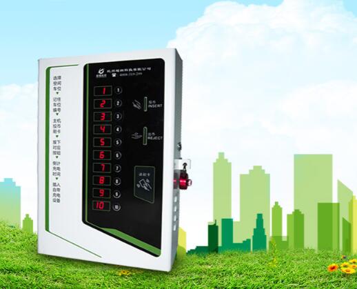 杭州超翔科技有限公司