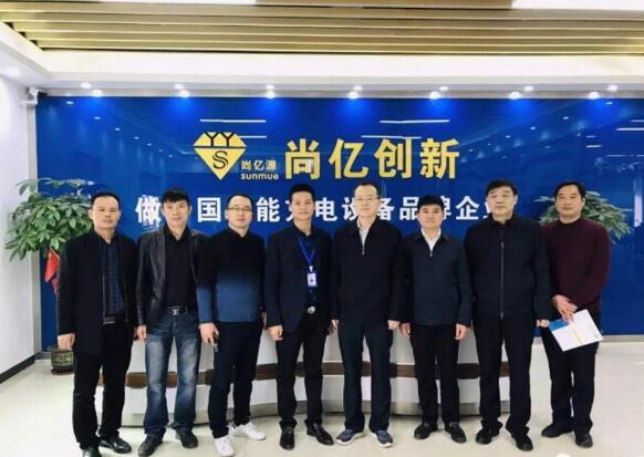 安徽省亳州市常委、蒙城縣委書記車照啟 一行蒞臨尚億創(chuàng)新視察指導(dǎo)工作