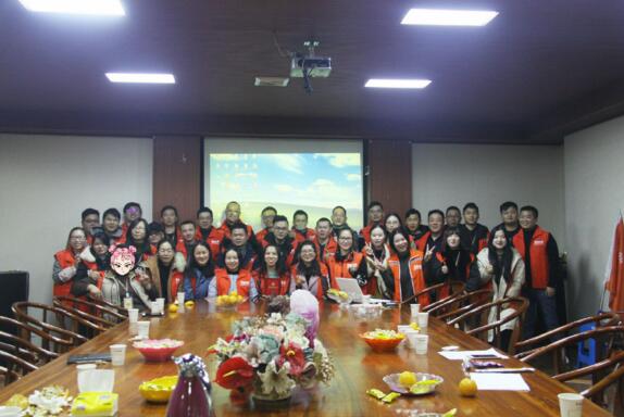 科宇電器舉行2019年銷(xiāo)售目標(biāo)啟動(dòng)會(huì)議