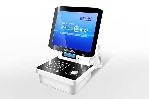 公檢法專用訪客機TSV-5SC