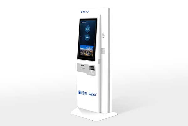 立式自助發(fā)卡訪客一體機(jī)TSV-H7