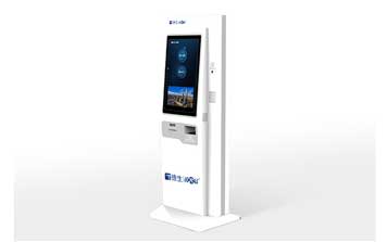 立式自助發(fā)卡訪客一體機(jī)TSV-H7