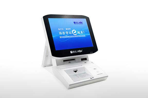 人證比對訪客機(jī)系統(tǒng)TSV-5S