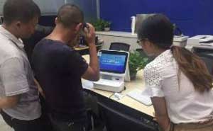 青海省檢察院57臺(tái)訪客機(jī)案例