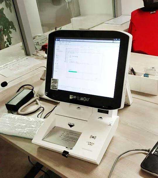 中央電視臺(tái)總部大樓應(yīng)用德生訪客機(jī)案例 - 中出網(wǎng)-智能出入口與停車(chē)充電門(mén)戶(hù)