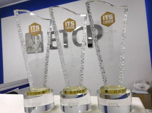 ETCP獨(dú)得三元，獲年度領(lǐng)軍企業(yè)獎(jiǎng)、年度杰出貢獻(xiàn)獎(jiǎng)、年度最具影響力品牌獎(jiǎng)