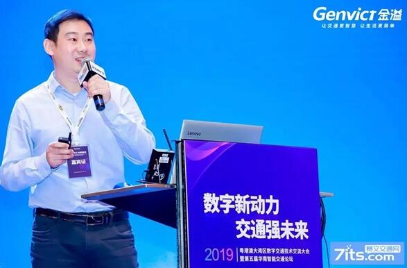 金溢科技副總裁、首席技術(shù)官何寧