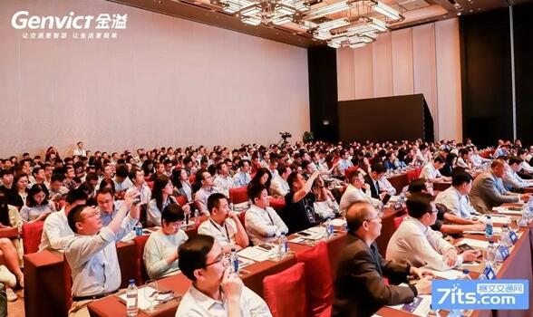 主論壇演講現(xiàn)場(chǎng)