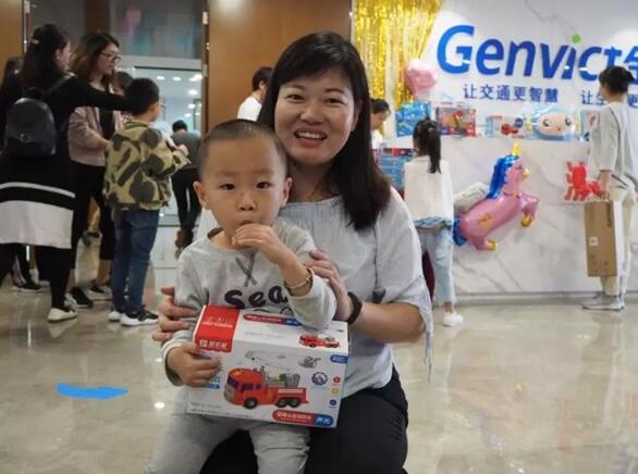 拿到心儀的獎(jiǎng)品啦！