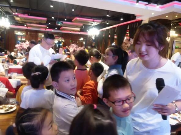 領(lǐng)導(dǎo)致辭+有獎(jiǎng)答題