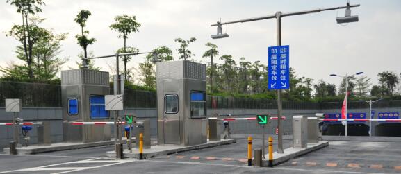 停車場(chǎng)系統(tǒng)