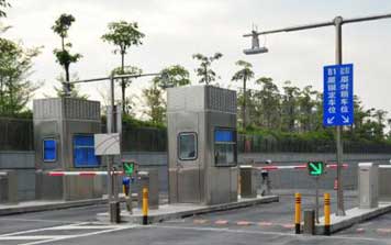 停車場系統(tǒng) - 停車場系統(tǒng)