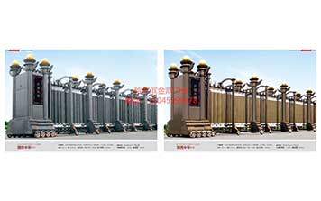 電動(dòng)伸縮門 - 伸縮門