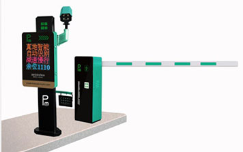 車牌識別系統(tǒng) - 車牌識別