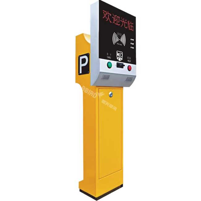 標(biāo)準(zhǔn)型道閘