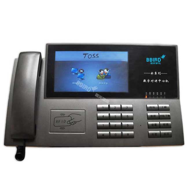 數(shù)字可視中心機