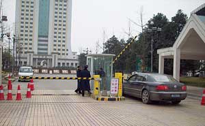 成都市溫江區(qū)西南財經(jīng)大學(xué)道閘案例