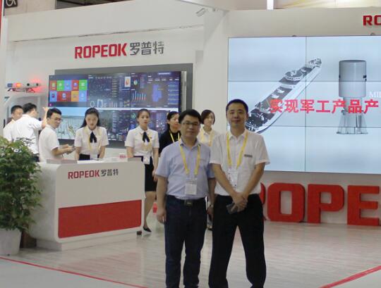 羅普特科技集團(tuán)股份有限公司