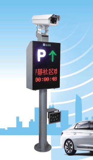 智能車牌識(shí)別系統(tǒng)GMT-H6