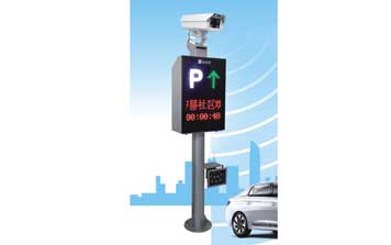 車牌識(shí)別系統(tǒng) - 智能車牌識(shí)別系統(tǒng)GMT-H6