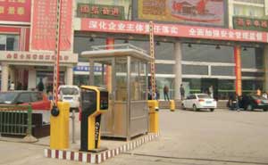 西安市城西客運(yùn)站停車場系統(tǒng)案例 - 中出網(wǎng)-智能出入口與停車充電門戶