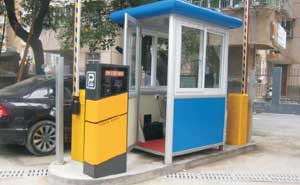 湘潭市電廠停車場(chǎng)系統(tǒng)案例 - 中出網(wǎng)-智能出入口與停車充電門戶