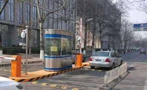 北京航空航天大學(xué)停車(chē)場(chǎng)系統(tǒng)案例 - 中出網(wǎng)-智能出入口與停車(chē)充電門(mén)戶(hù)