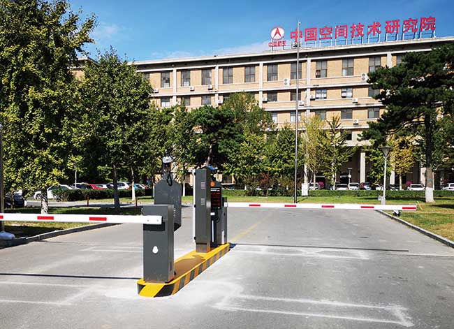 北京中國空間技術(shù)研究院車牌識別系統(tǒng)案例 - 中出網(wǎng)-智能出入口與停車充電門戶