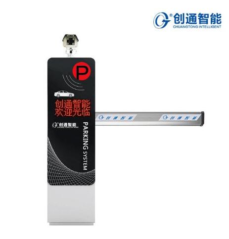 CTK520車牌識別一體機