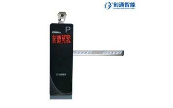 車牌識(shí)別系統(tǒng) - CTK521車牌識(shí)別一體機(jī)