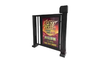 創(chuàng)通智能廣告門