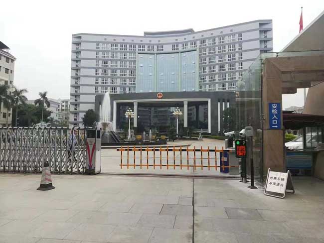 梅州市中級(jí)人民法院車牌識(shí)別系統(tǒng)案例 - 中出網(wǎng)-智能出入口與停車充電門戶