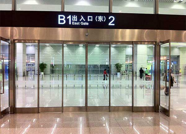 自動(dòng)感應(yīng)門