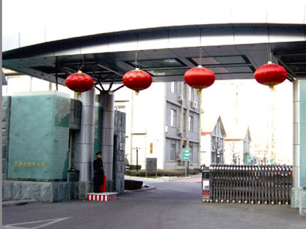 中組部萬(wàn)壽寺賓館伸縮門(mén)案例 - 中出網(wǎng)-智能出入口與停車(chē)充電門(mén)戶(hù)