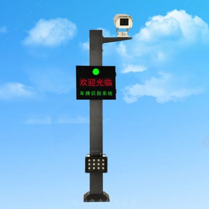 高性價比車牌識別一體機