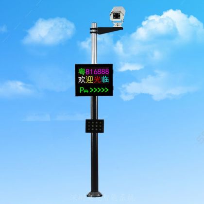 簡易兩行彩屏一體機(jī)