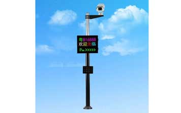 簡(jiǎn)易兩行彩屏一體機(jī)