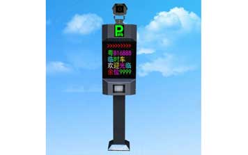 車牌識別系統(tǒng) - 盛視全彩識別一體機(jī)