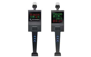 車牌識別系統(tǒng) - FST-TS03車牌識別系統(tǒng)