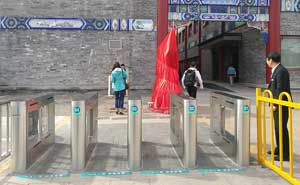 北京國粹苑通道閘案例 - 中出網-智能出入口與停車充電門戶