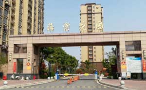 江蘇海棠花園道閘案例
