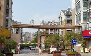 江蘇星富花園道閘案例