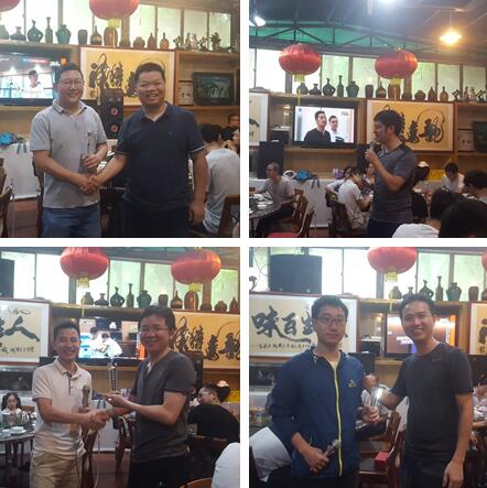 我們握手、我們擁抱、手捧獎(jiǎng)杯、喜笑顏開