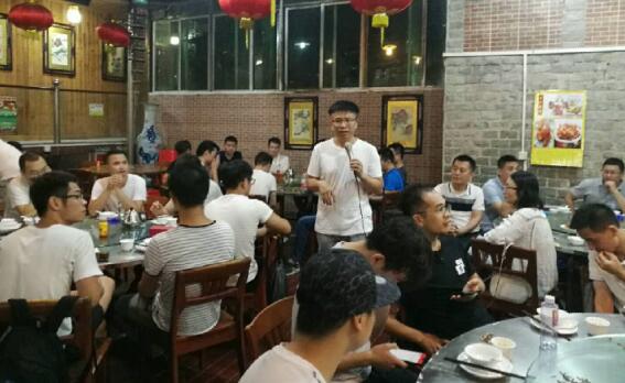 為然總慷慨激昂的講話點(diǎn)贊！