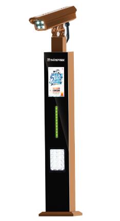 車牌識(shí)別一體機(jī)