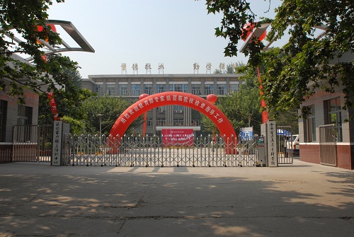 西安電力高等專(zhuān)科學(xué)校停車(chē)場(chǎng)系統(tǒng)案例 - 中出網(wǎng)-智能出入口與停車(chē)充電門(mén)戶(hù)